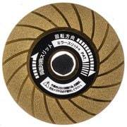 firstman 1045 ダイヤモンドディスクチタン 両面