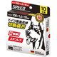 龍宝丸GS-105スピードドーベルマンΦ105 10入