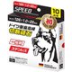 龍宝丸GS-125スピードドーベルマンΦ125 10入