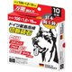 龍宝丸 GB-105 万能ドーベルマンΦ105 10入