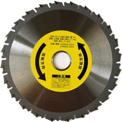 SY-180K キワ刈り番長 180X24P
