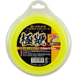 カンザス HT30 極鞭ナイロンコード2.4mm四角 30M