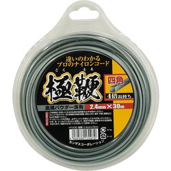 カンザス HTA30 極鞭ナイロンコード2.4四角 30M