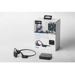 AFTERSHOKZ 骨伝導テレビヘットホン AFT-EP-000021 AfterShokz 骨伝導ワイヤレスヘッドホン テレビ用」AFT-EP