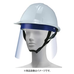 ワンダー M-37 塗装用フェイスシールド