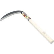 伊知郎作 2764 全鋼 うす鎌 180mm