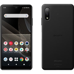 ヨドバシ.com - NTTドコモ エヌ・ティ・ティ・ドコモ Xperia Ace II SO