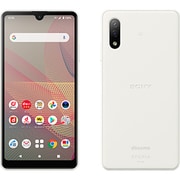 Xperia Ace II SO-41B ホワイト [スマートフォン]