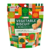 ベジタブルビスケット 55g