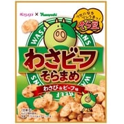 わさビーフ そらまめ 26g