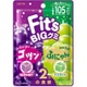 Fit's BIGグミ グレープ＆マスカット 105g