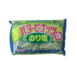 ヨドバシ.com - タクマ食品 バターピーナッツのりしお 20g×6 通販