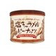 塩キャラメルピーナッツ缶 138g