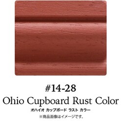 ヨドバシ.com - オールドビレッジ Old Village #14-28 バター