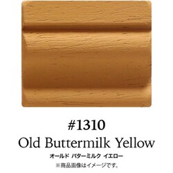 ヨドバシ.com - オールドビレッジ Old Village #1310 バター