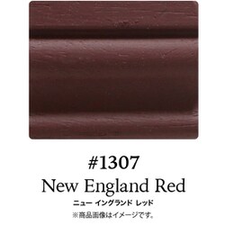 ヨドバシ.com - オールドビレッジ Old Village #1307 バター