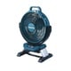 充電式産業扇（本体のみ） 330mm 14.4V/18V CF301DZ
