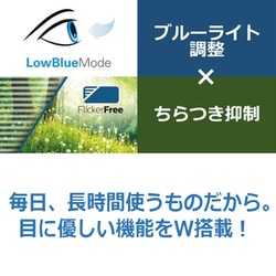 ヨドバシ.com - フィリップス PHILIPS 液晶ディスプレイ/27型/4K