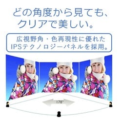 ヨドバシ.com - フィリップス PHILIPS 液晶ディスプレイ/27型/4K ヨドバシ.com - フィリップス PHILIPS 液晶ディスプレイ/27型/4K