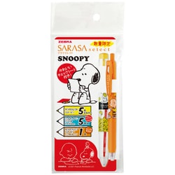 ZEEBRA SARASA サラサ スヌーピー 5色 セット ゼブラ サラサクリップ0.5 スヌーピー 5色セット | 万年堂ネット
