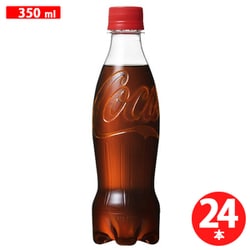 コカ・コーラ ラベルレス 350ml×24本 PET [炭酸飲料]