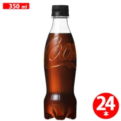 ヨドバシ.com - Coca-Cola コカコーラ コカ・コーラ ゼロシュガー 