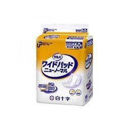サルバ ワイドパッドニューノーマル 60枚