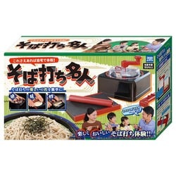 そばうち名人セット ヨドバシ.com - タカラトミーアーツ TAKARATOMY A.R.T.S 自宅で