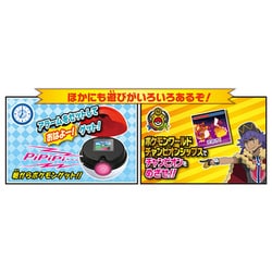 ヨドバシ.com - タカラトミー TAKARATOMY ポケットモンスター