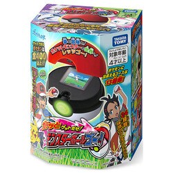 ヨドバシ.com - タカラトミー TAKARATOMY ポケットモンスター