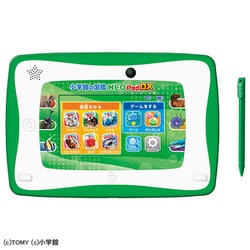 図鑑NEO Pad 美品、未使用に近い ヨドバシ.com - タカラトミー TAKARATOMY 小学館の図鑑 NEO Pad