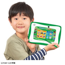 ヨドバシ.com - タカラトミー TAKARATOMY 小学館の図鑑 NEO Pad DX