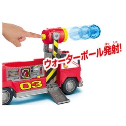 ヨドバシ.com - タカラトミー TAKARATOMY パウ・パトロール ザ