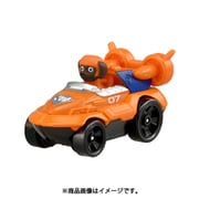 パウ・パトロール ザ・ムービー ダイキャストビークル ズーマ スーパーホバークラフト [対象年齢：3歳～]