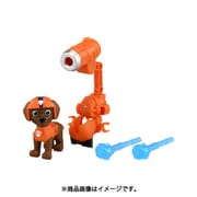 パウ・パトロール ザ・ムービー ワンアクションフィギュア ズーマ [対象年齢：3歳～]