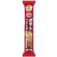 ブルボン プチポテトうすしお味 45g
