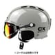 CX-3 Icecube グレー 3334 Lサイズ(59-63cm) [スキーヘルメット]