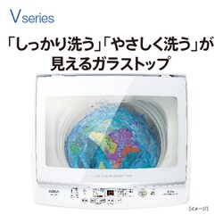 ヨドバシ.com - AQUA アクア 全自動洗濯機 8kg AQW-V8M(W ヨドバシ.com - AQUA アクア 全自動洗濯機 8kg AQW-V8M(W