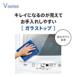ヨドバシ.com - AQUA アクア 全自動洗濯機 8kg AQW-V8M(W ヨドバシ.com - AQUA アクア 全自動洗濯機 8kg AQW-V8M(W
