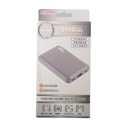 ヨドバシ.com - ヨドバシカメラ Yodobashi Camera EMB050SV [ヨドバシカメラオリジナル モバイルバッテリー パワーバンク  S50 5000mAh シルバー] 通販【全品無料配達】