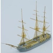 AHLAH87030WL 1/700 アメリカ海軍 コンスティチューション 洋上モデル [組立式プラスチックモデル]