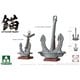TKO1013 1/16 プラモデル 戦艦 大和 主錨と副錨セット [組立式プラスチックモデル]