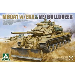 ヨドバシ.com - タコム TKO2142 1/35 ミリタリーシリーズ M60A1 w/ERA & M9 ドーザーブレード  [組立式プラスチックモデル] 通販【全品無料配達】