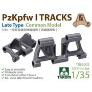 TKO85002 1/35 ディティールアップパーツ 1号戦車 後期型用履帯セット（3Dプリンター製） [プラモデル用パーツ]