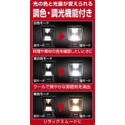 ヨドバシ.com - GENTOS ジェントス ランタン エクスプローラ EX ヨドバシ.com - GENTOS ジェントス ランタン エクスプローラ EX