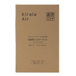 ヨドバシ.com - Kirala KALF1F00000 [Kirala Air ハイブリッド空気清浄