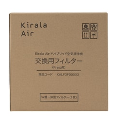 ヨドバシ.com - Kirala KALF3F00000 [Kirala Air ハイブリッド空気清浄