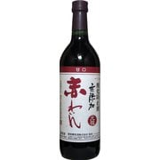 酸化防止剤 無添加 赤わいん 甘口 10.5度 720ml [赤ワイン]