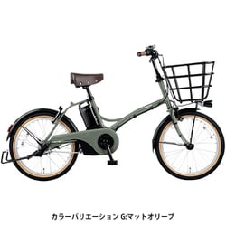 ヨドバシ.com - パナソニック Panasonic 小径タイプ電動アシスト