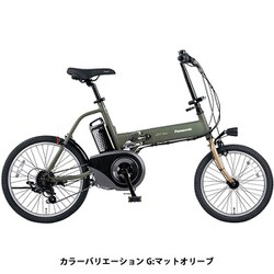 ヨドバシ.com - パナソニック Panasonic 折りたたみタイプ電動アシスト自転車 オフタイム 18/20型 外装7段変速 メタリックオレンジ  BE-ELW074K2 通販【全品無料配達】